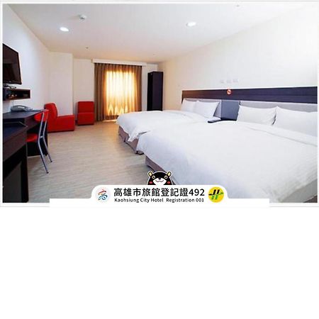 Big Bear Hotel Kaohsiung Extérieur photo